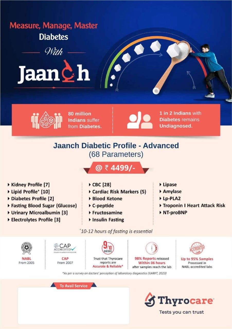 Jaanch Diabetic Profile  Advanced
