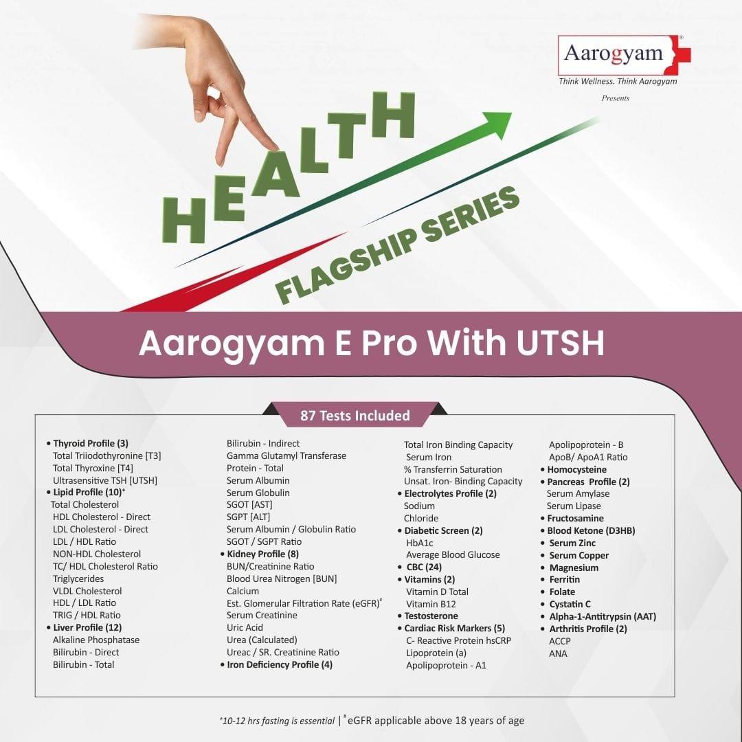 Aarogyam E Pro with UTSH