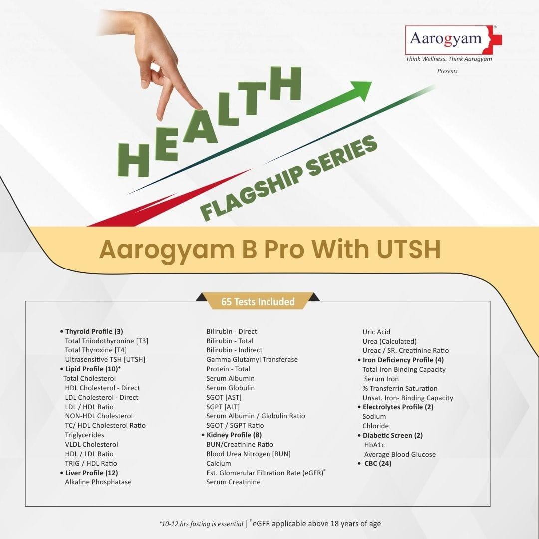 Aarogyam B Pro with UTSH