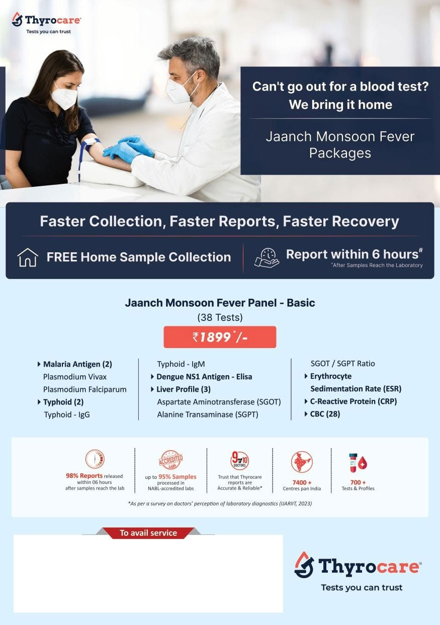 JAANCH WINTER FEVER PANEL BASIC