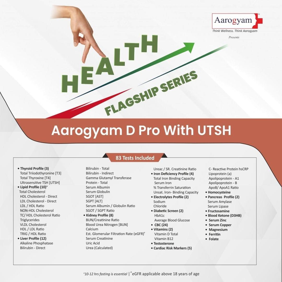 Aarogyam D Pro with UTSH