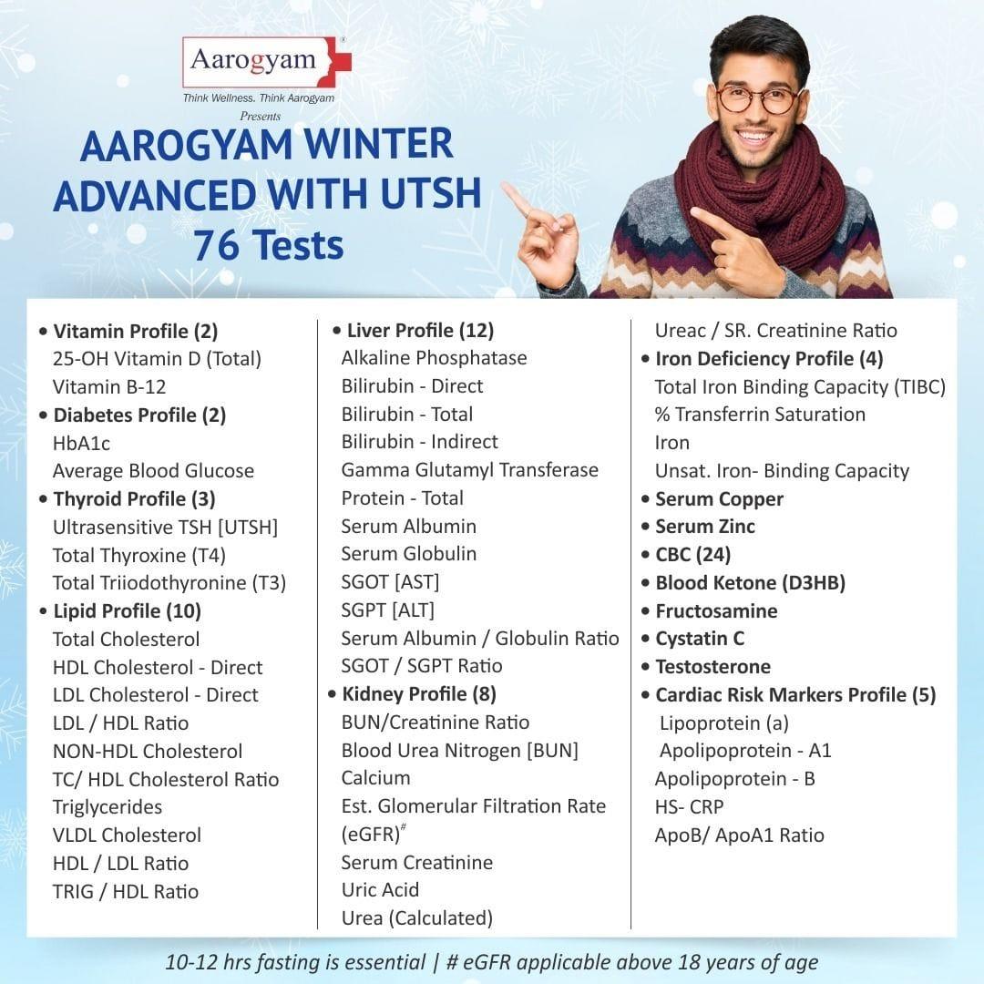 Aarogyam Winter Advanced With  UTSH